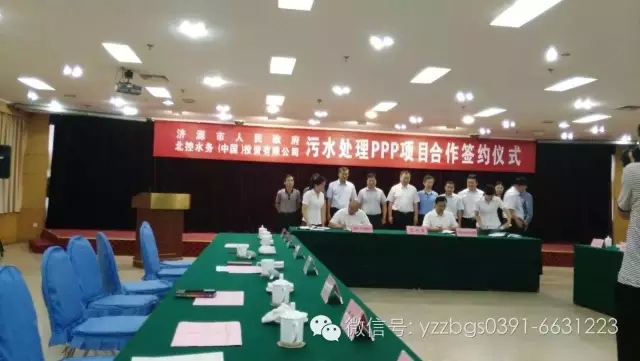 1546588326975105.jpg 5.jpg