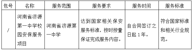 1733990890744069.png image.png