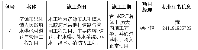 1739434289970007.png image.png