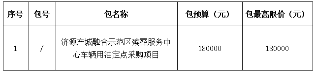 1739521689666952.png image.png